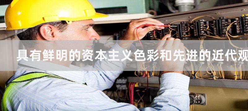 具有50MHZ/-3DB带宽、20DB压缩特性的宽带ALC放