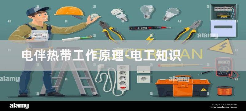 工作原理及应用电路）_ad623单电源放大电路（ad623引脚图