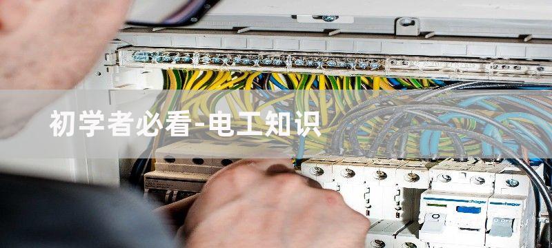 CNC加工中心编程撞刀与过切问题讲解