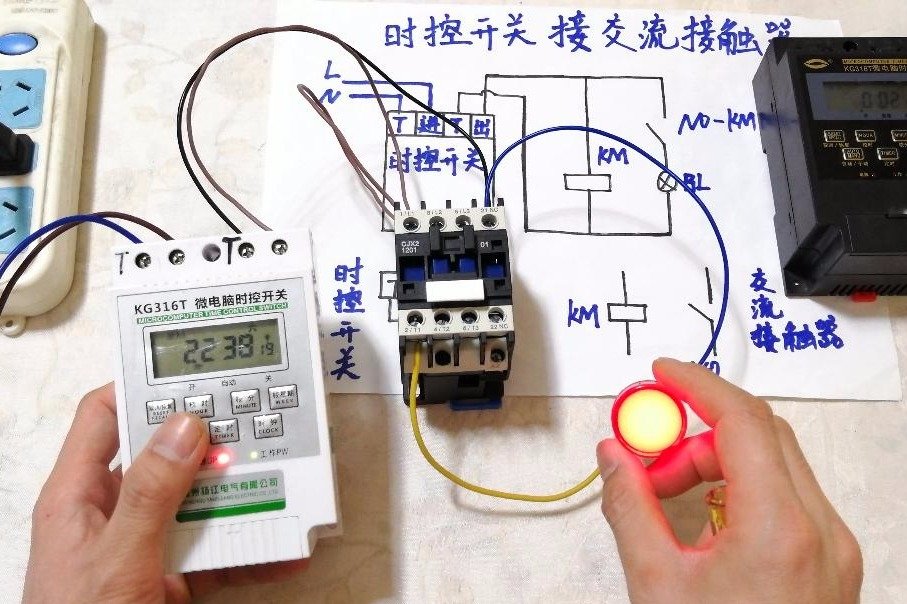 时控开关怎么控制电机？为什么一用就烧？这个电路一根根教你接线